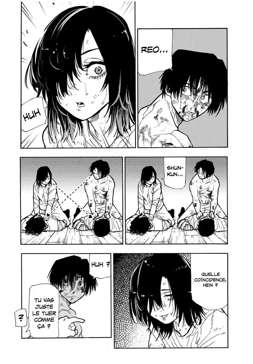 Juujika no Rokunin 128 page 5