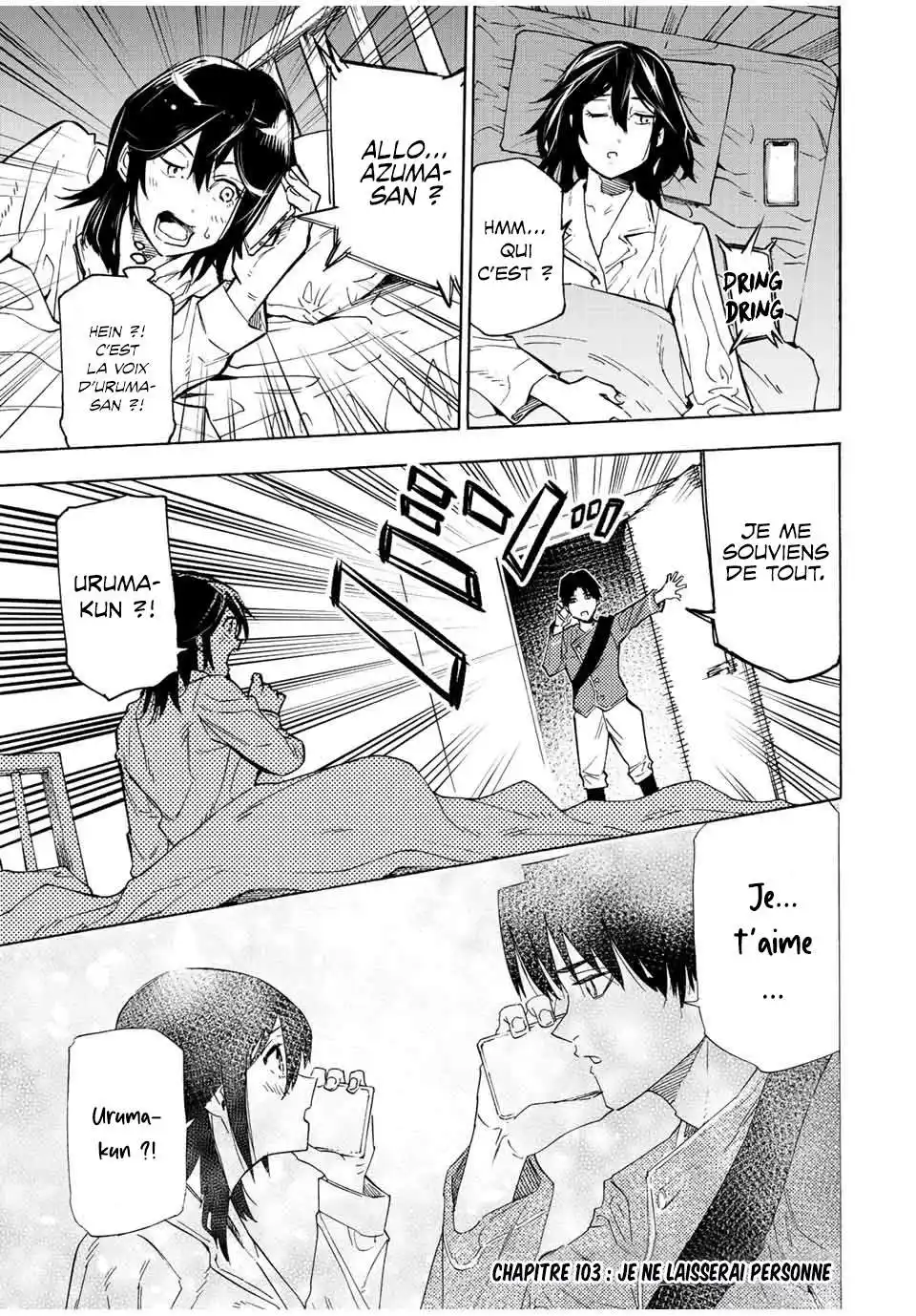 Juujika no Rokunin 103 page 3