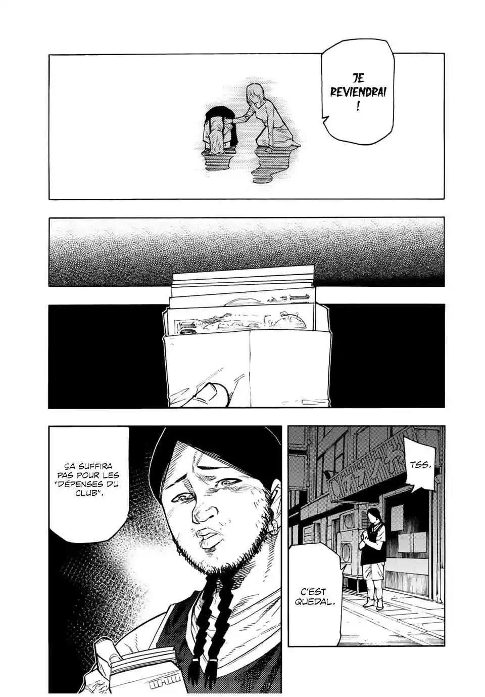 Juujika no Rokunin 98 page 7