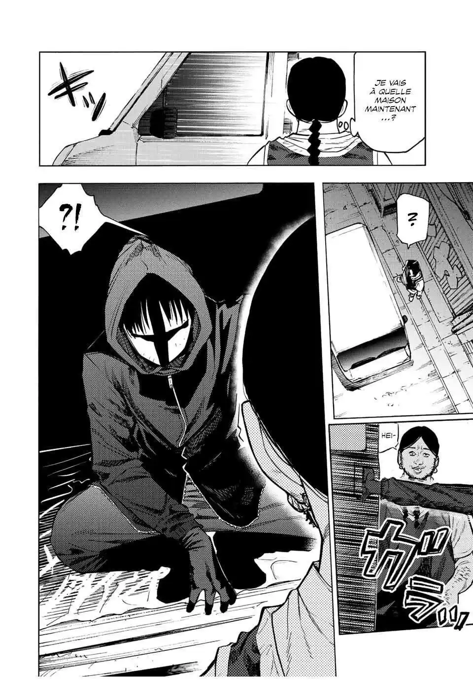 Juujika no Rokunin 98 page 8