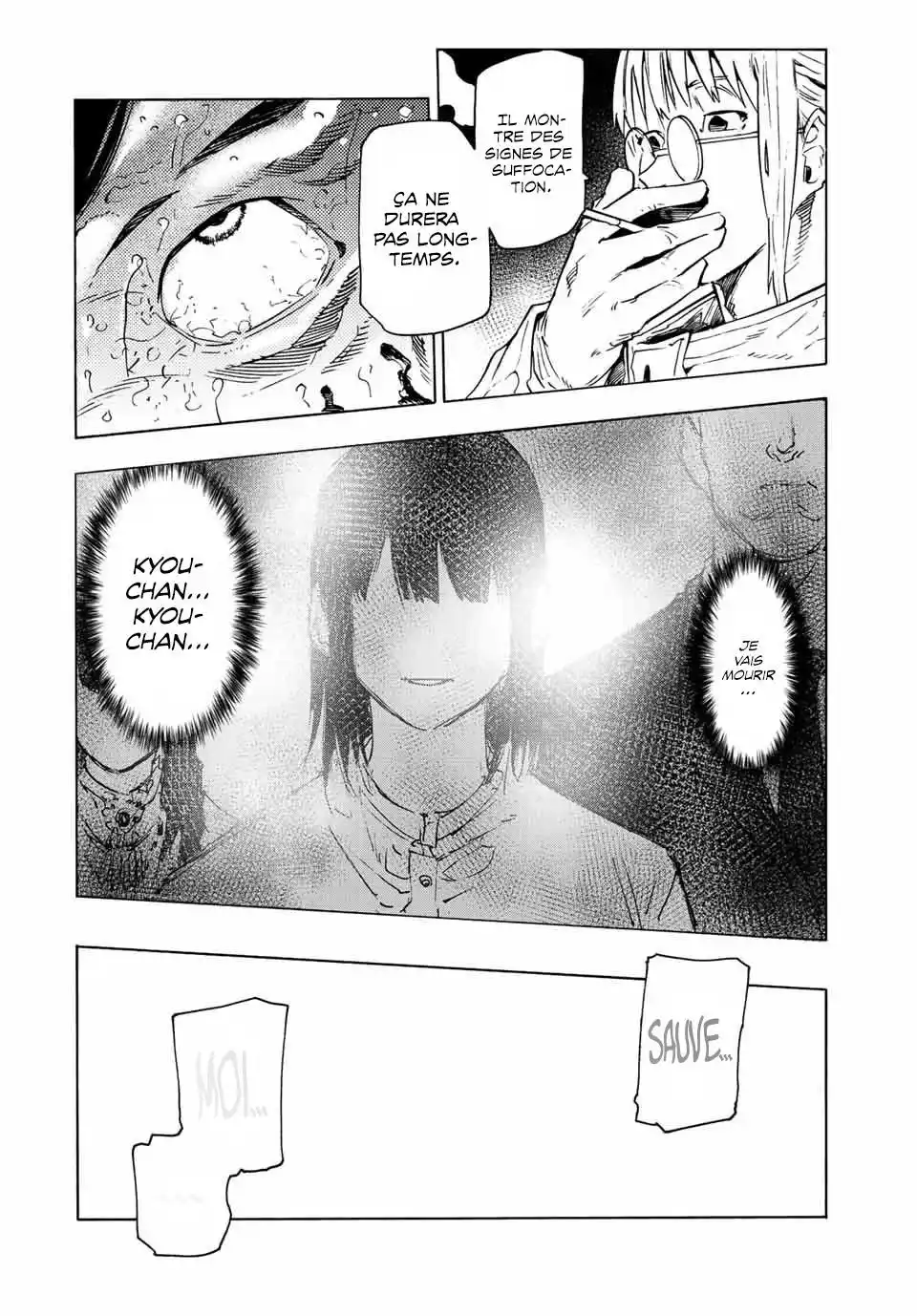 Juujika no Rokunin 100 page 8