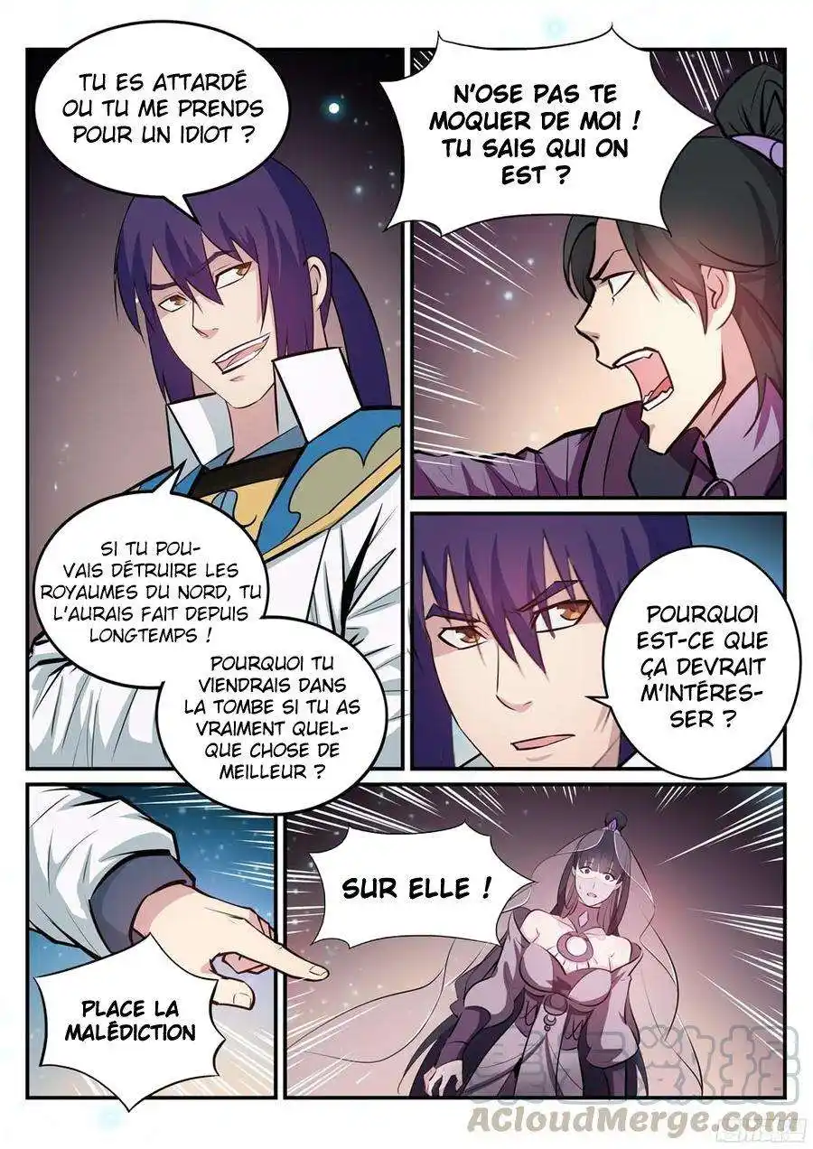 Bai Lian Cheng Shen 207 page 12