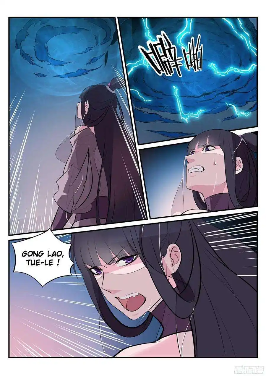 Bai Lian Cheng Shen 207 page 13