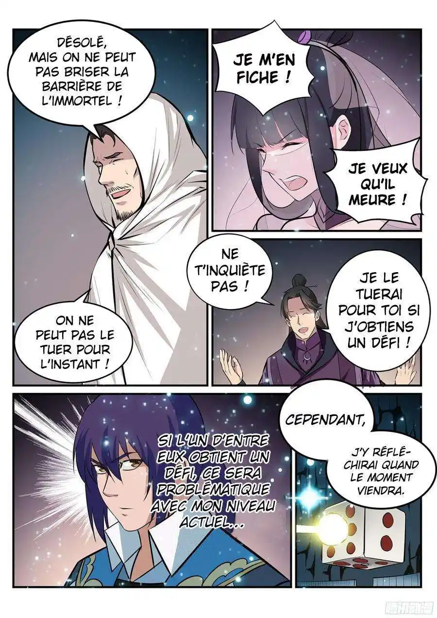 Bai Lian Cheng Shen 207 page 14