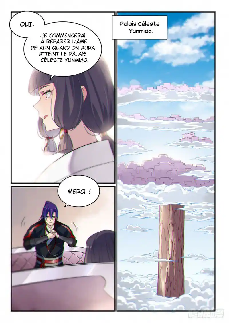 Bai Lian Cheng Shen 506 page 3
