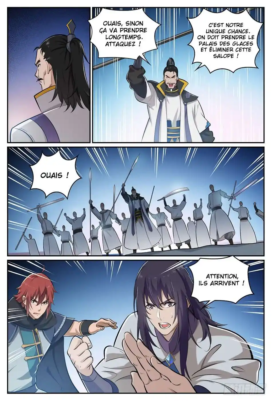 Bai Lian Cheng Shen 317 page 6