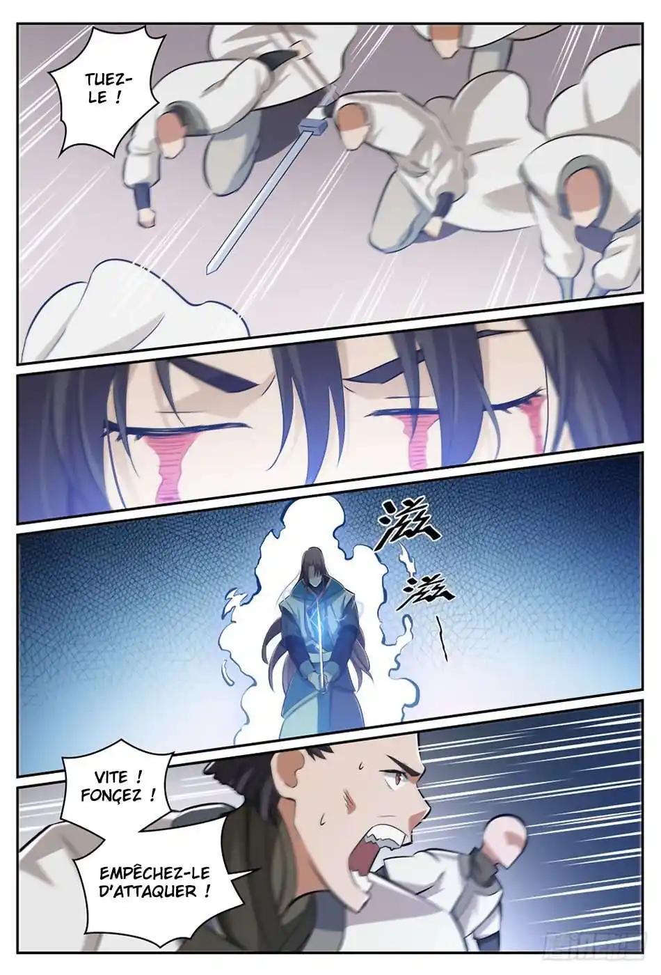 Bai Lian Cheng Shen 317 page 7