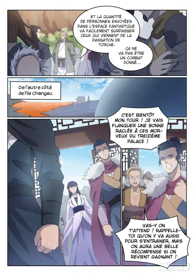 Bai Lian Cheng Shen 524 page 4