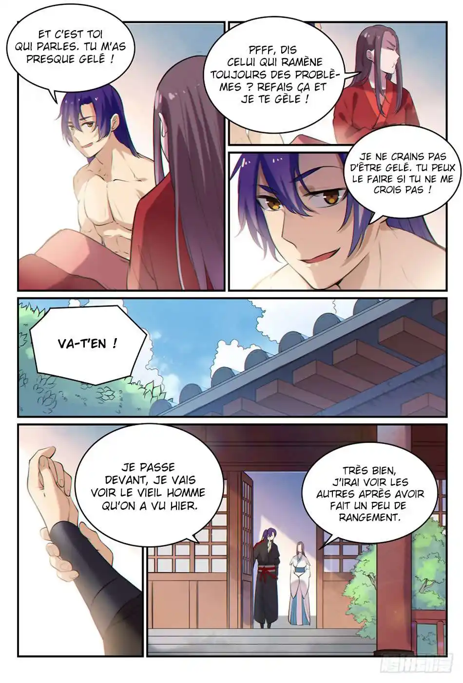 Bai Lian Cheng Shen 473 page 4