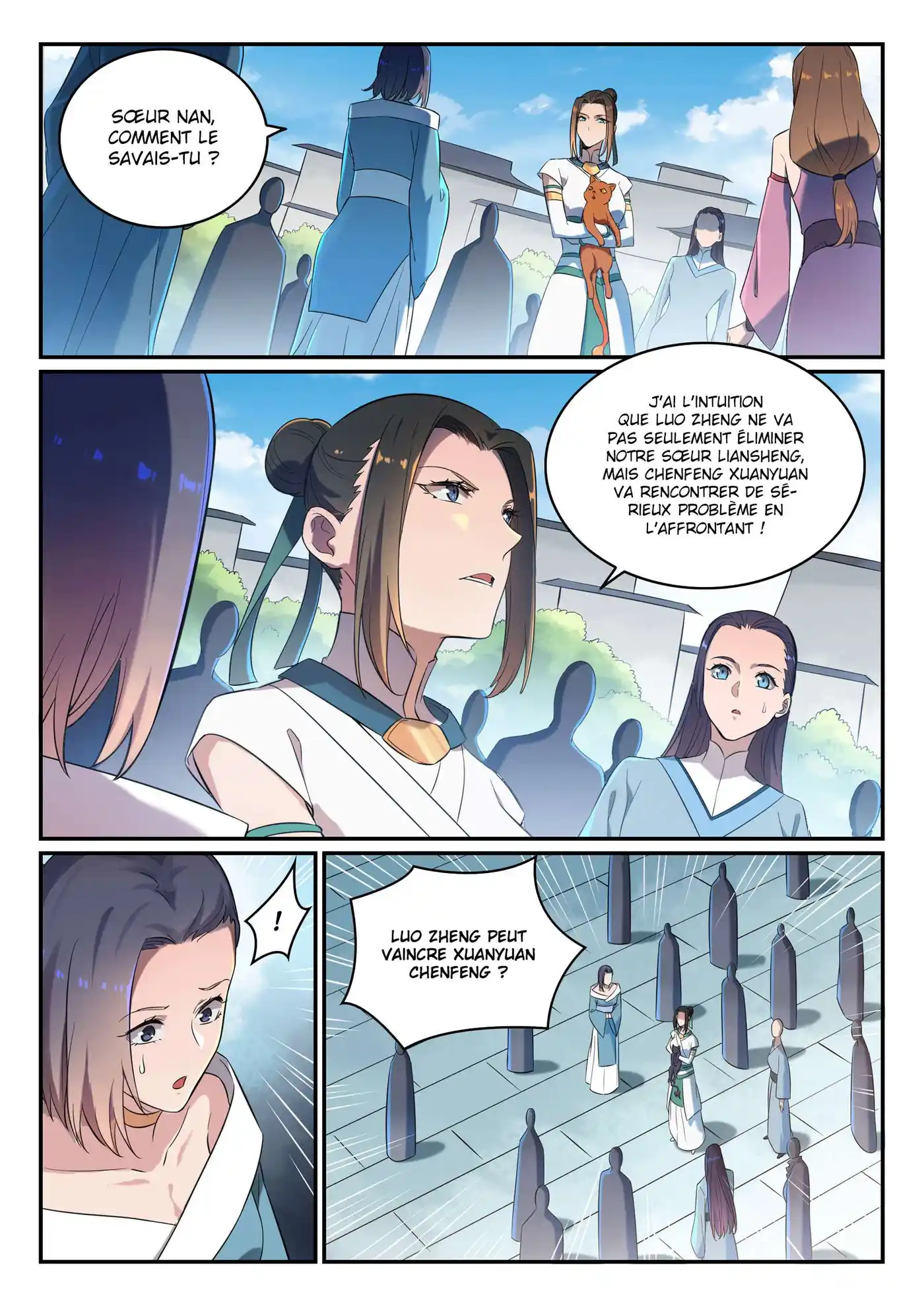 Bai Lian Cheng Shen 651 page 8