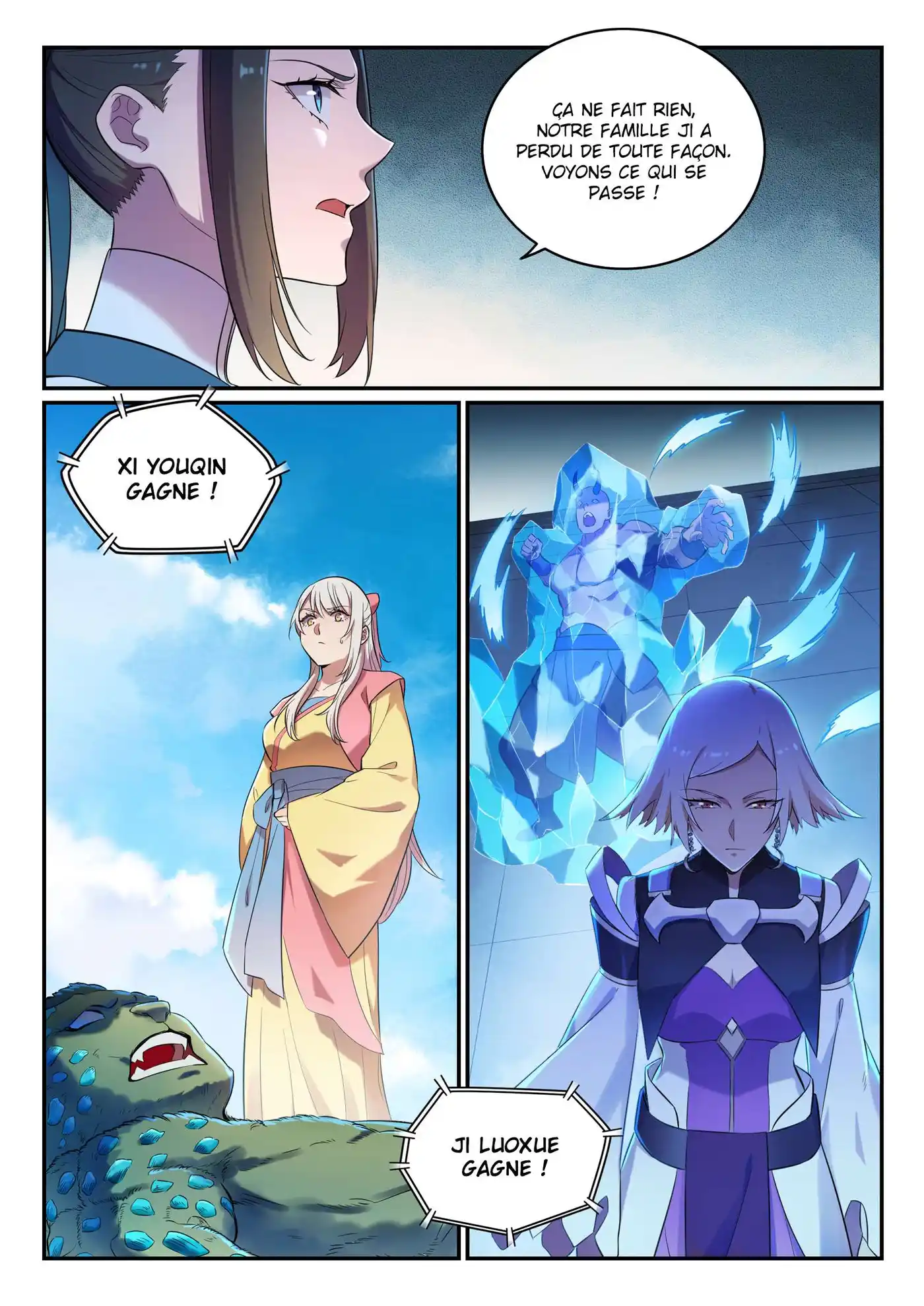Bai Lian Cheng Shen 651 page 9