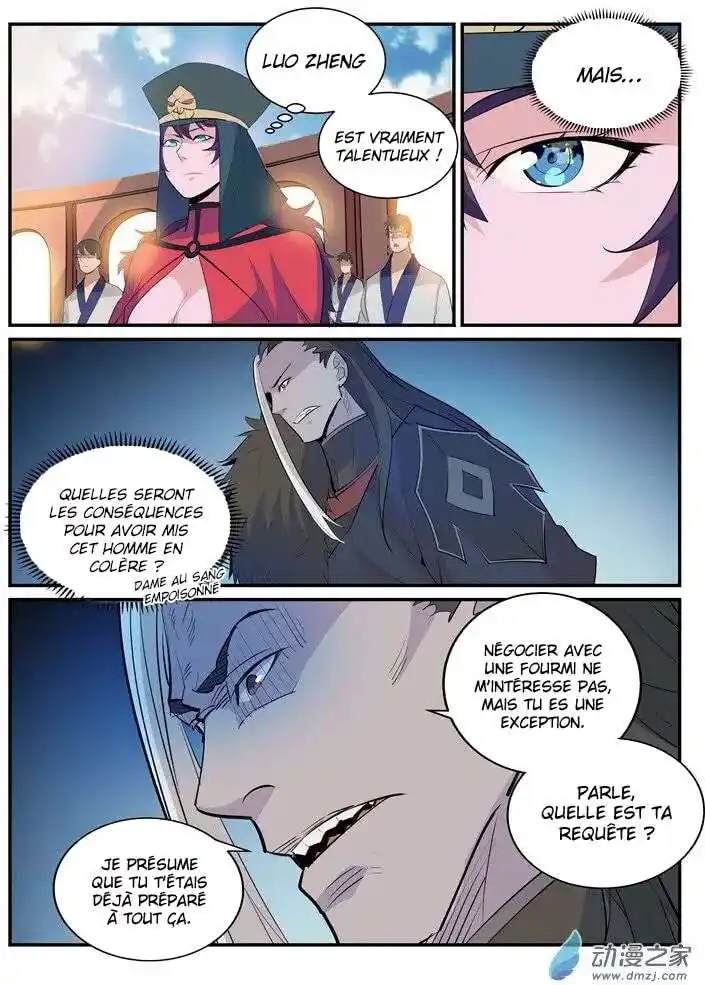 Bai Lian Cheng Shen 188 page 10
