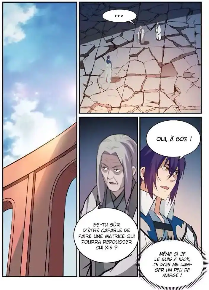 Bai Lian Cheng Shen 190 page 4