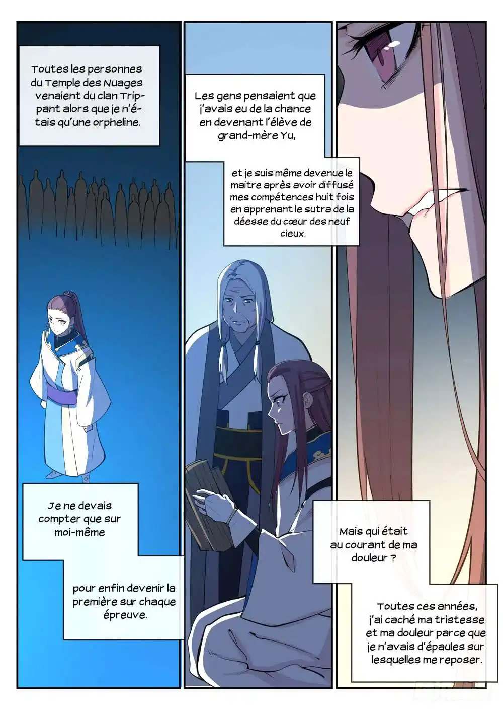 Bai Lian Cheng Shen 323 page 5
