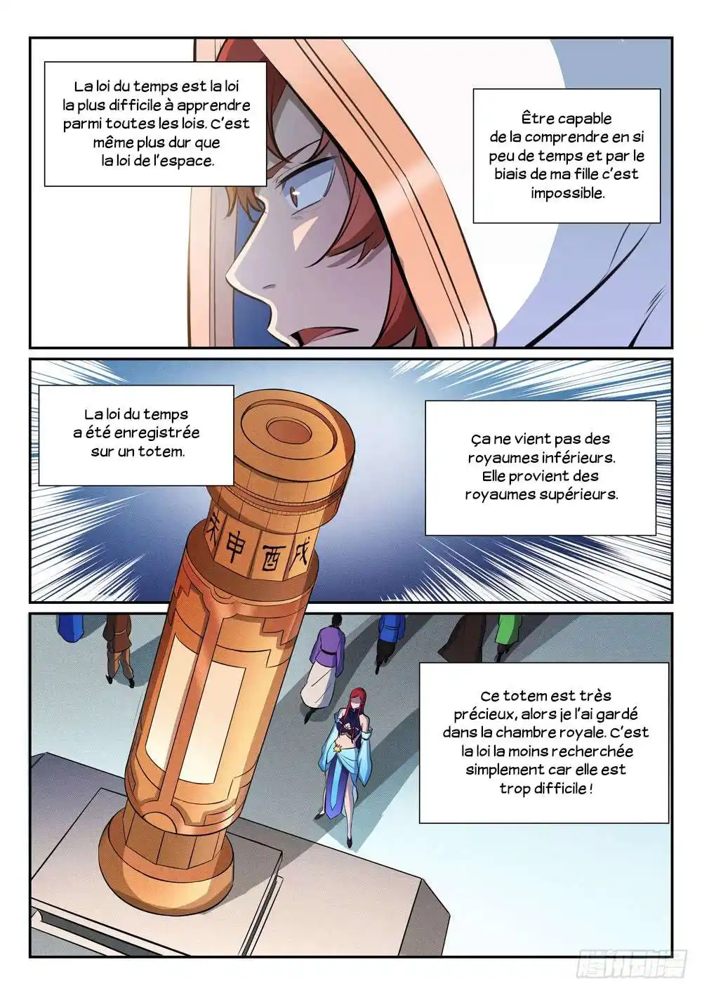 Bai Lian Cheng Shen 384 page 6