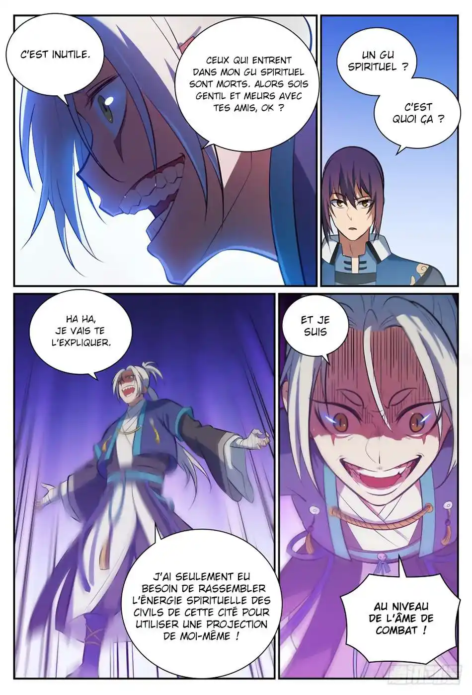 Bai Lian Cheng Shen 334 page 8