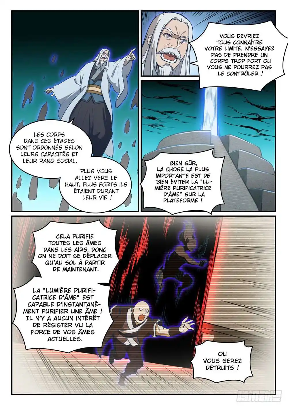 Bai Lian Cheng Shen 424 page 6