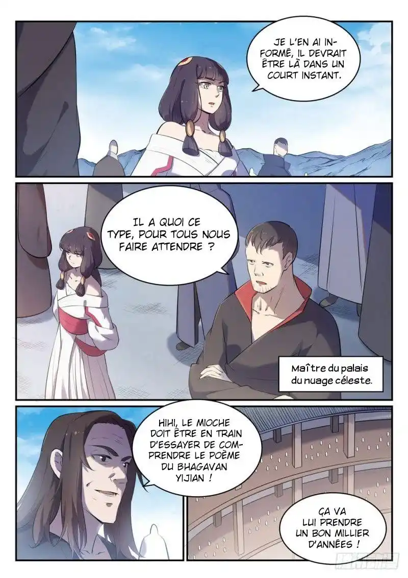 Bai Lian Cheng Shen 517 page 6