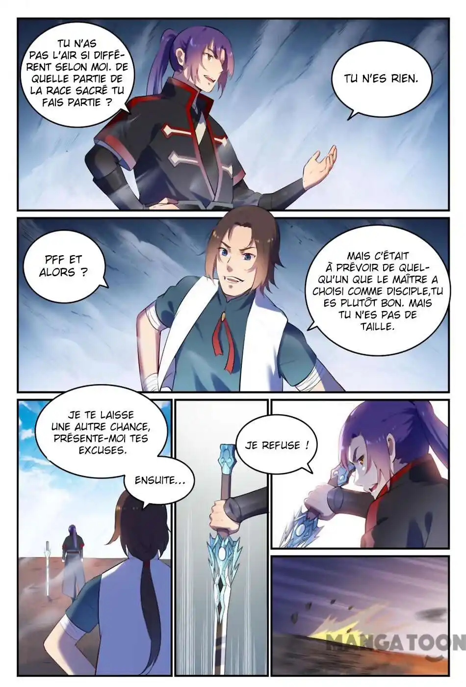 Bai Lian Cheng Shen 568 page 8