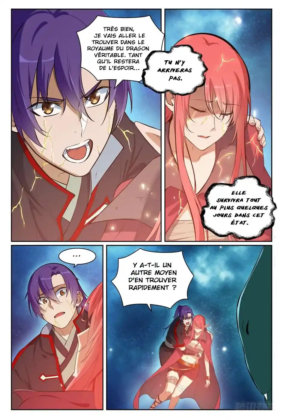 Bai Lian Cheng Shen 393 page 5