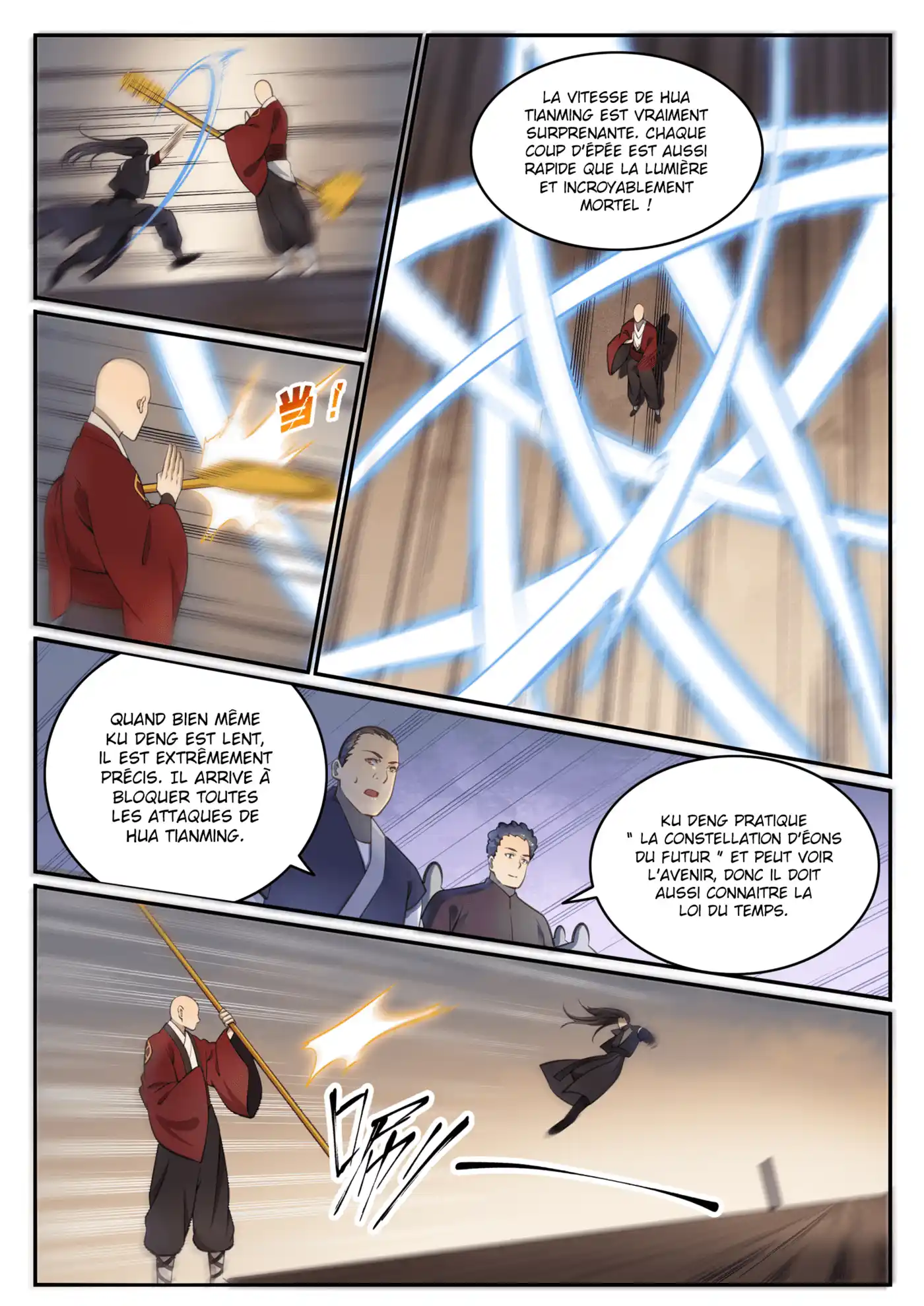 Bai Lian Cheng Shen 667 page 5