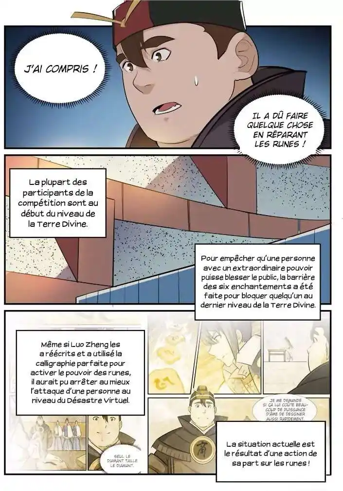 Bai Lian Cheng Shen 188 page 8