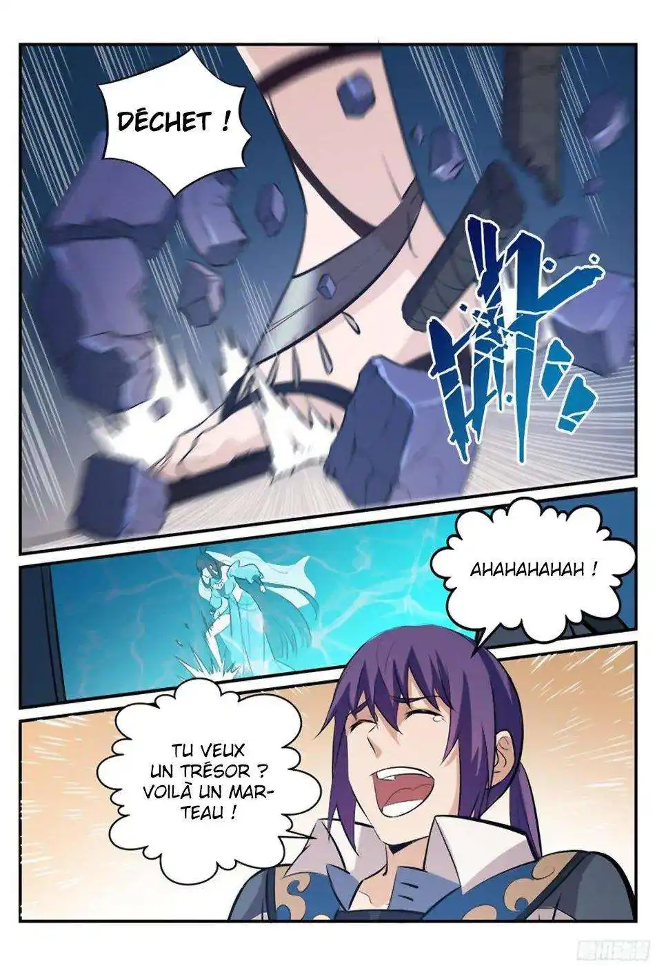 Bai Lian Cheng Shen 217 page 13