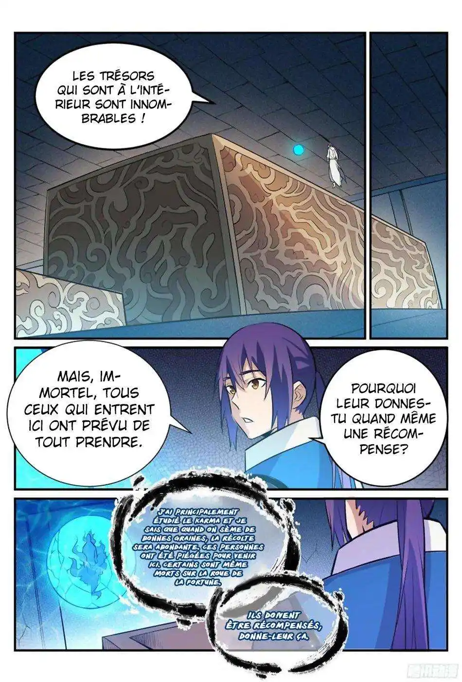 Bai Lian Cheng Shen 217 page 3