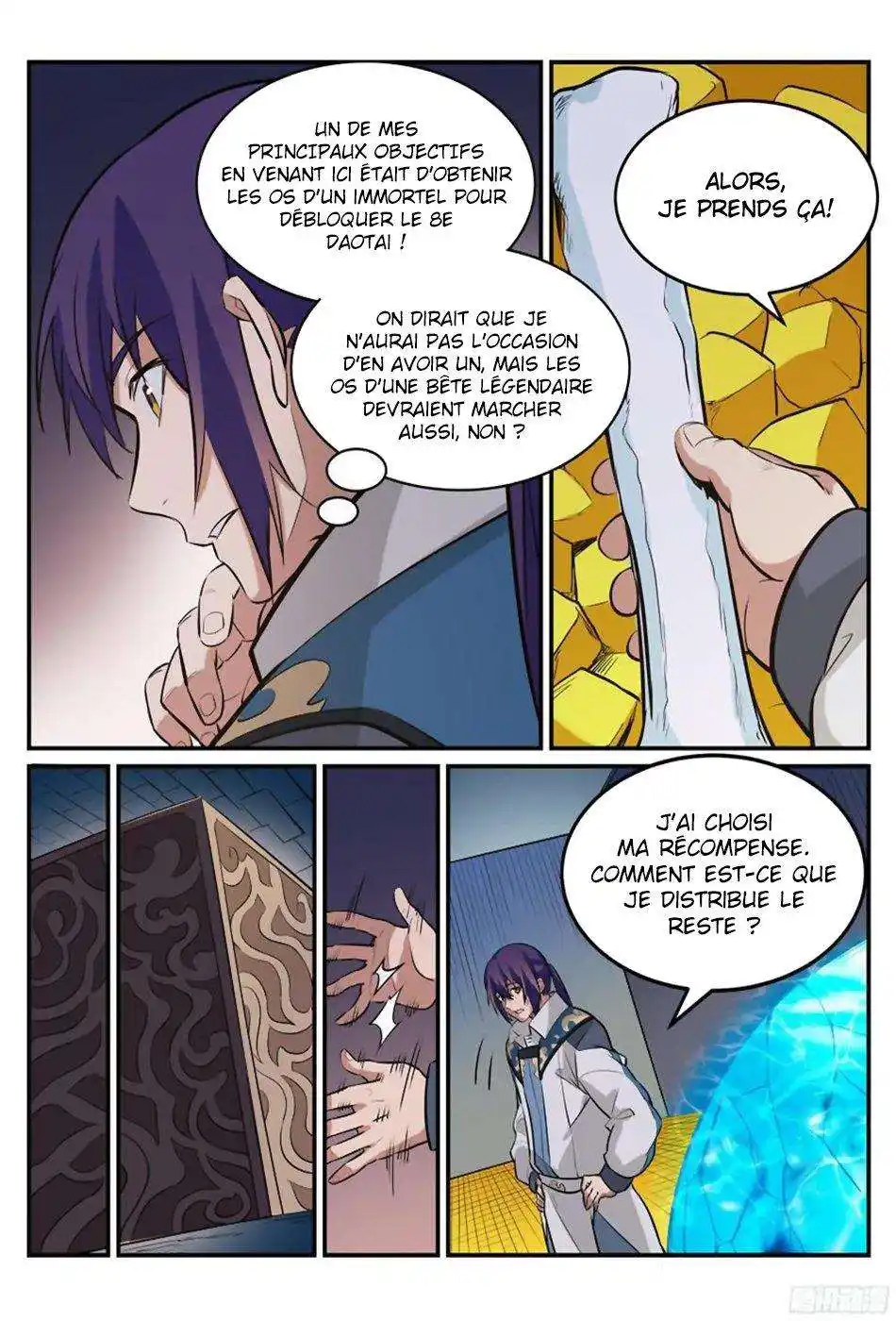 Bai Lian Cheng Shen 217 page 5