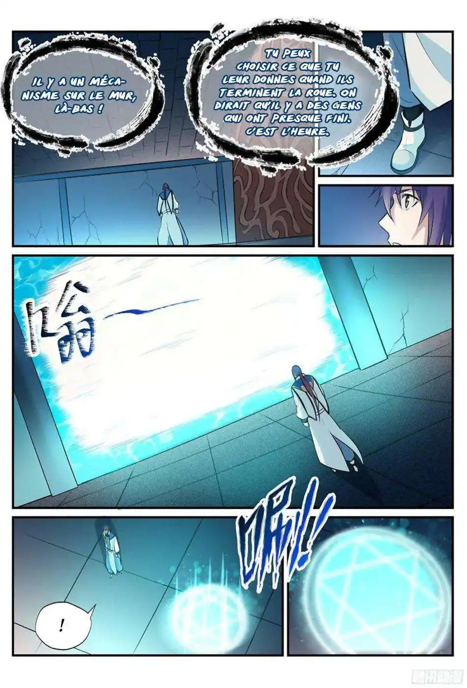 Bai Lian Cheng Shen 217 page 6