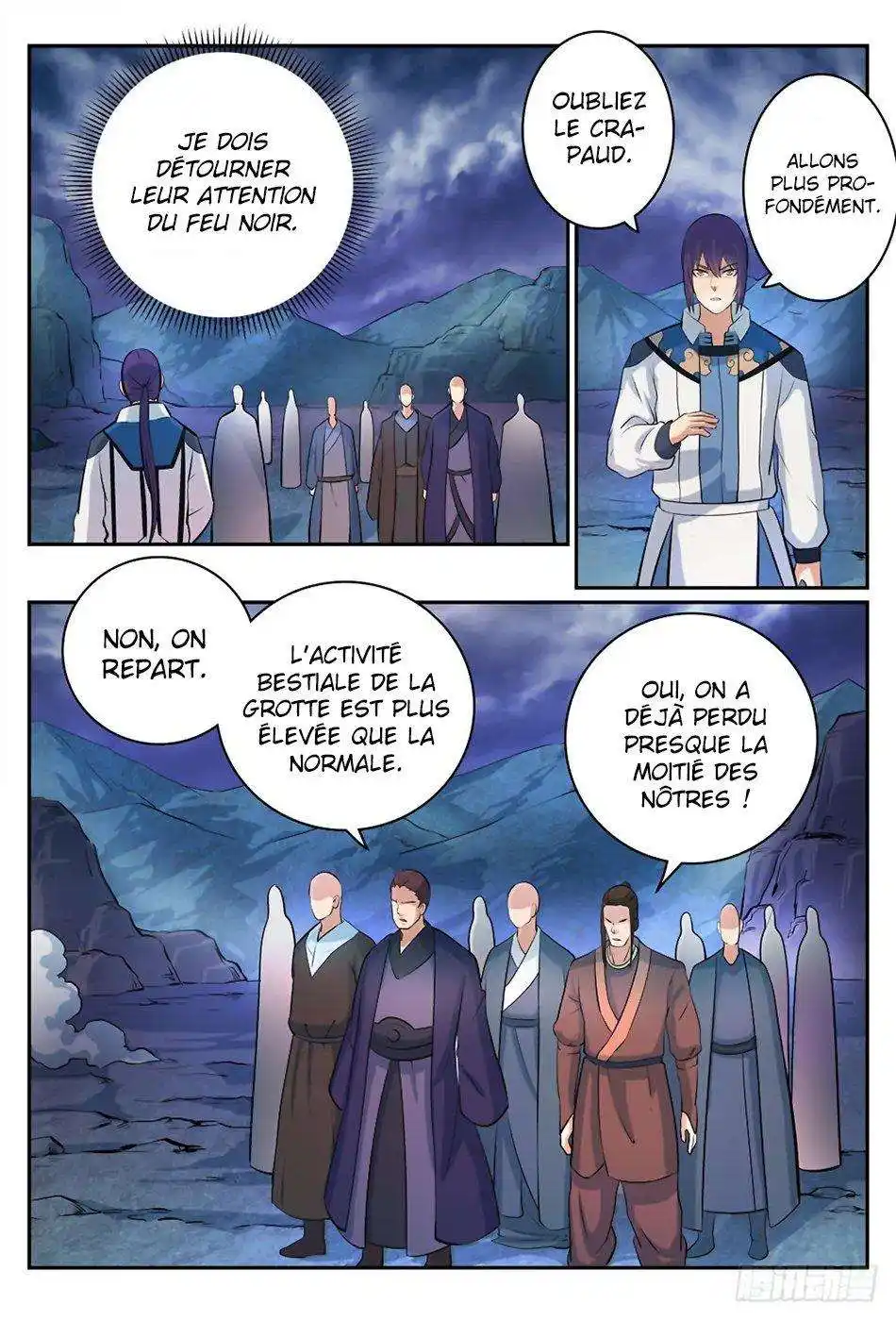 Bai Lian Cheng Shen 278 page 3