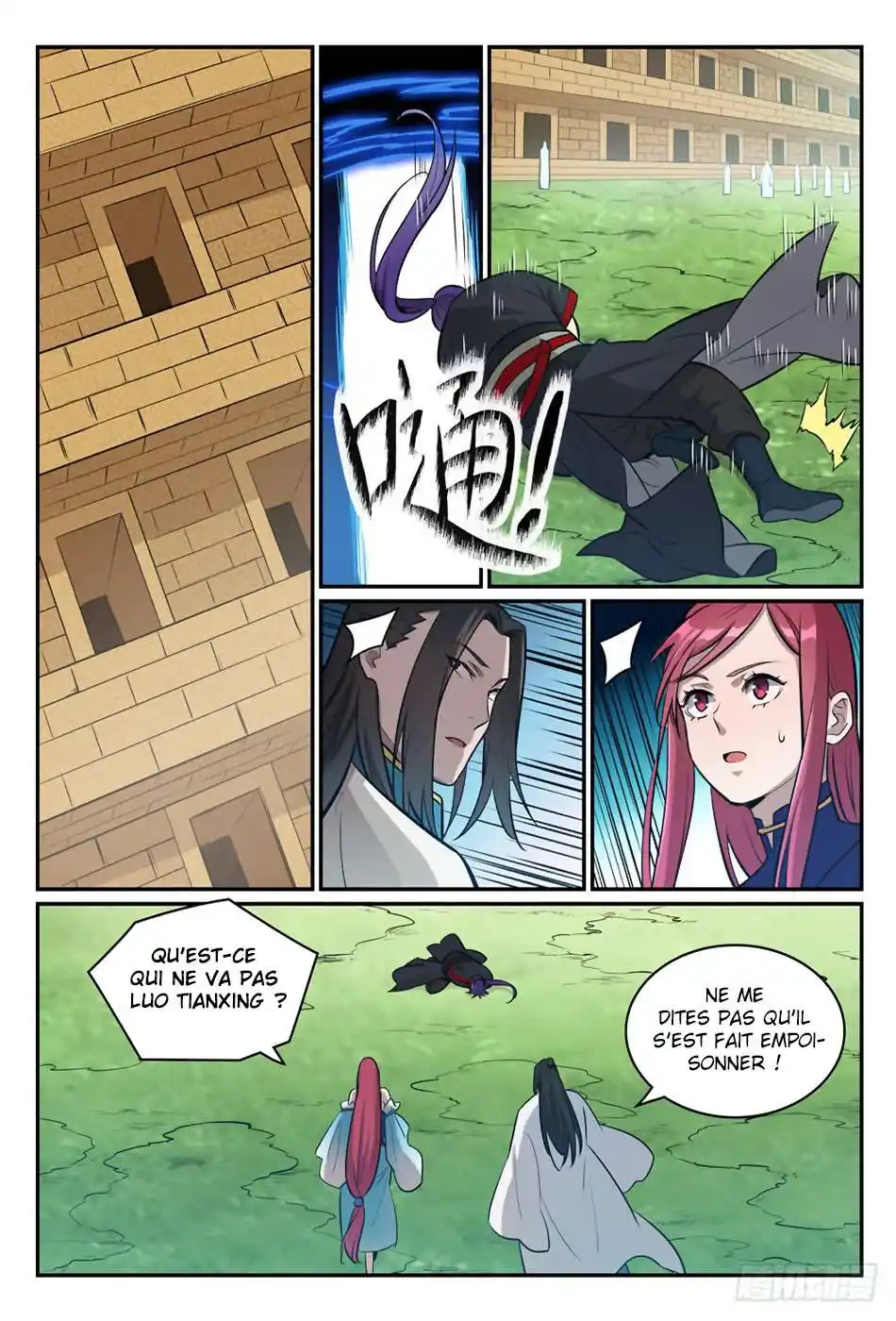 Bai Lian Cheng Shen 415 page 9