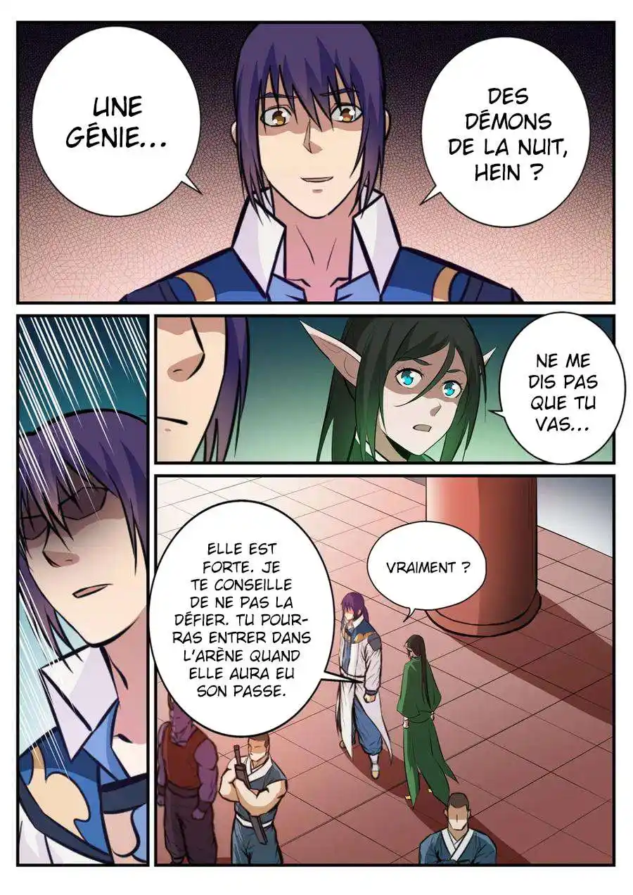 Bai Lian Cheng Shen 236 page 9