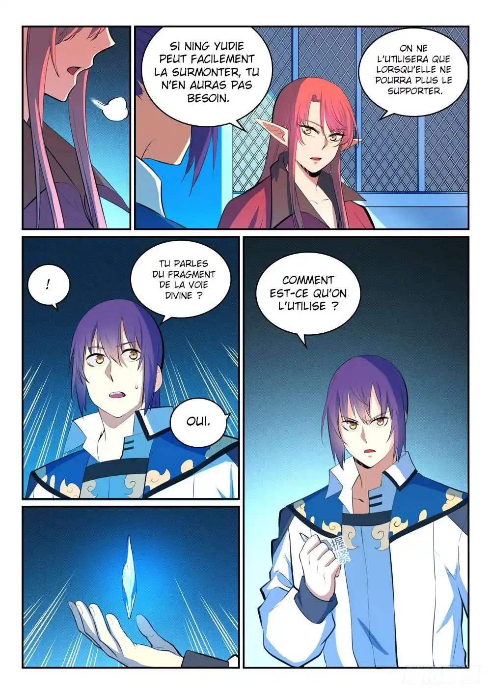 Bai Lian Cheng Shen 321 page 11