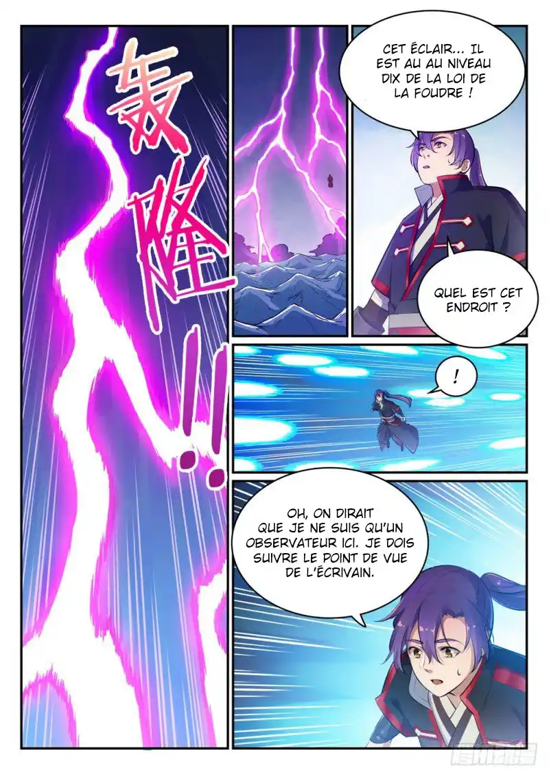 Bai Lian Cheng Shen 481 page 2