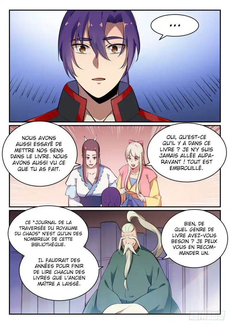Bai Lian Cheng Shen 481 page 4