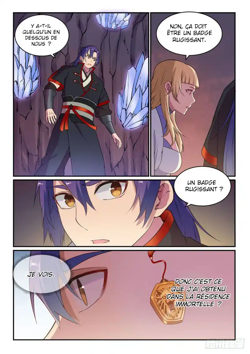 Bai Lian Cheng Shen 493 page 3