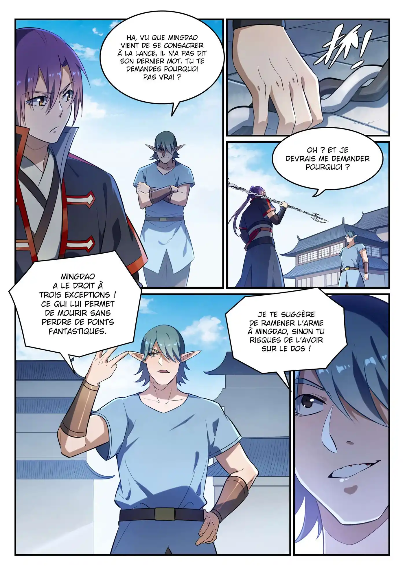 Bai Lian Cheng Shen 634 page 3