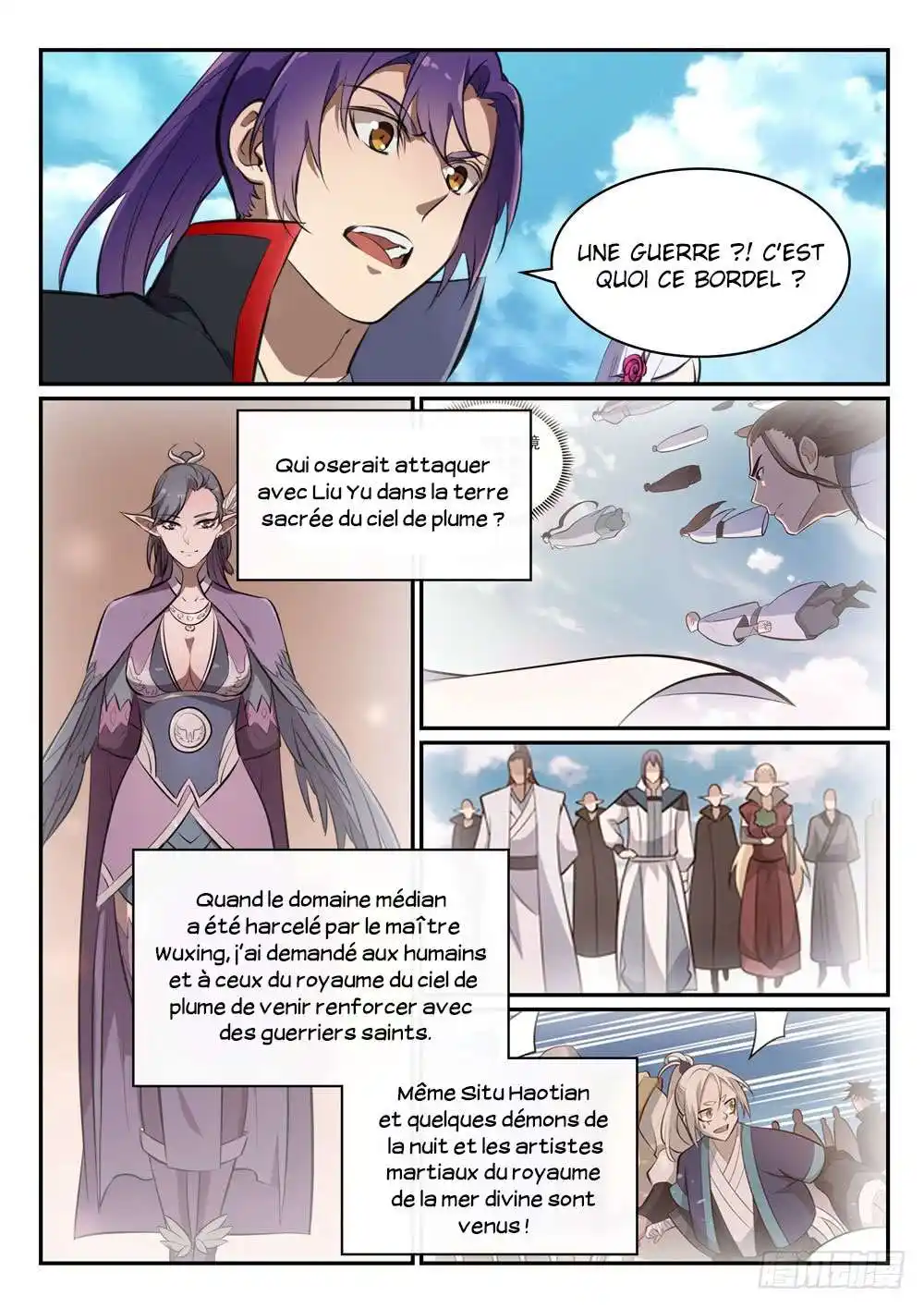 Bai Lian Cheng Shen 455 page 15