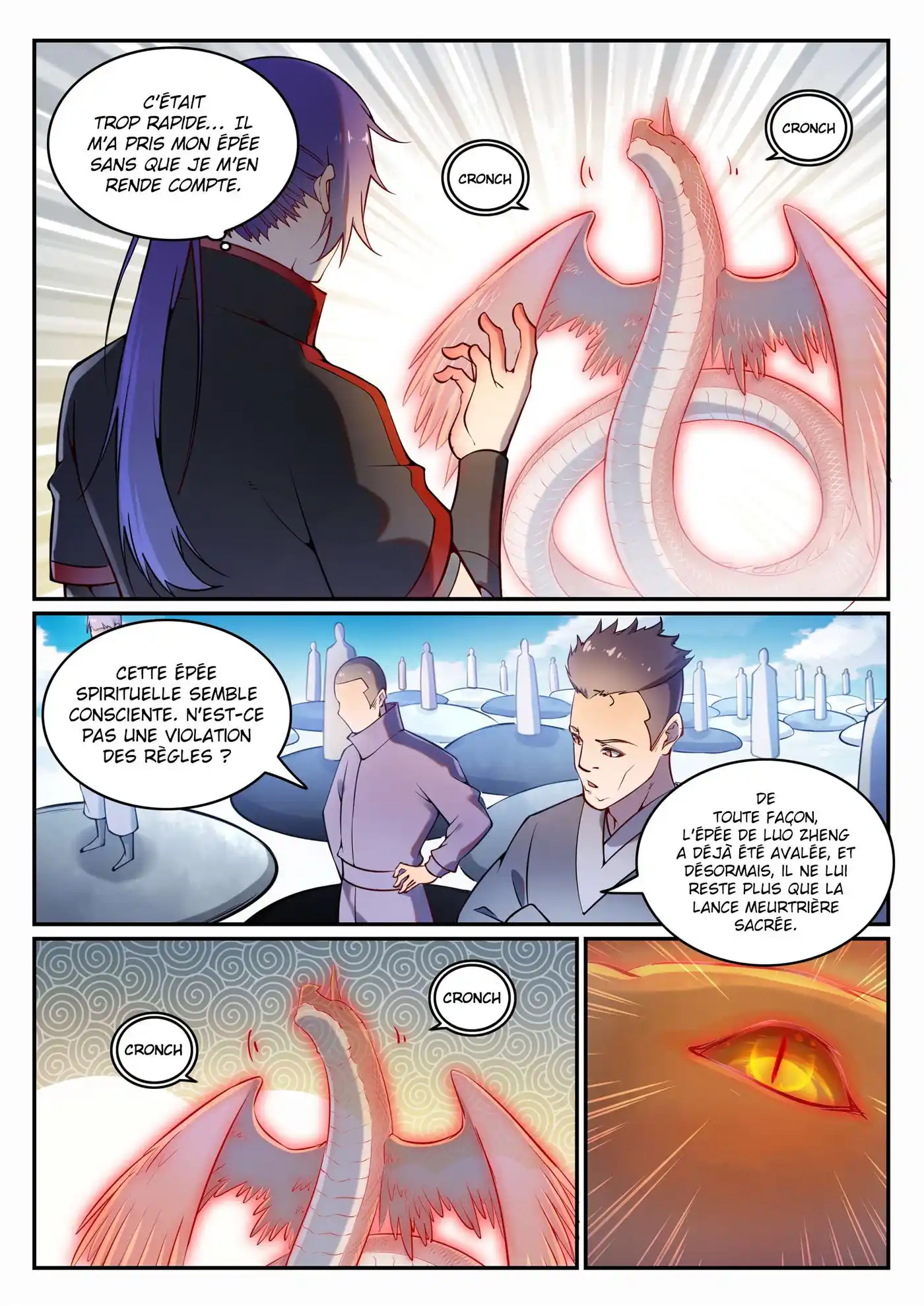 Bai Lian Cheng Shen 673 page 3