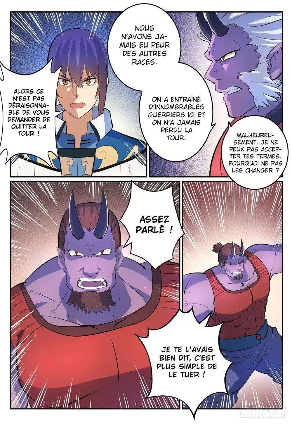 Bai Lian Cheng Shen 269 page 10