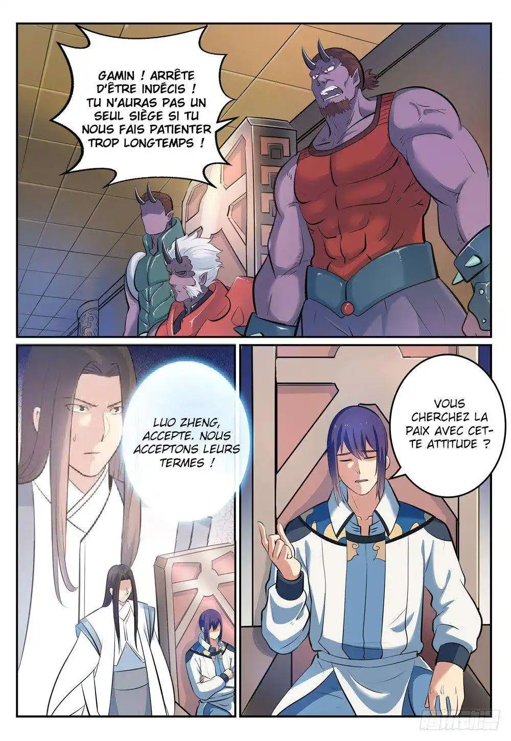 Bai Lian Cheng Shen 269 page 6