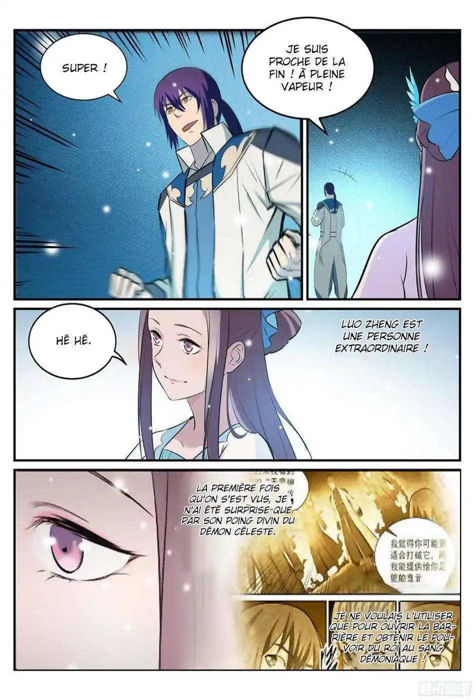 Bai Lian Cheng Shen 213 page 10