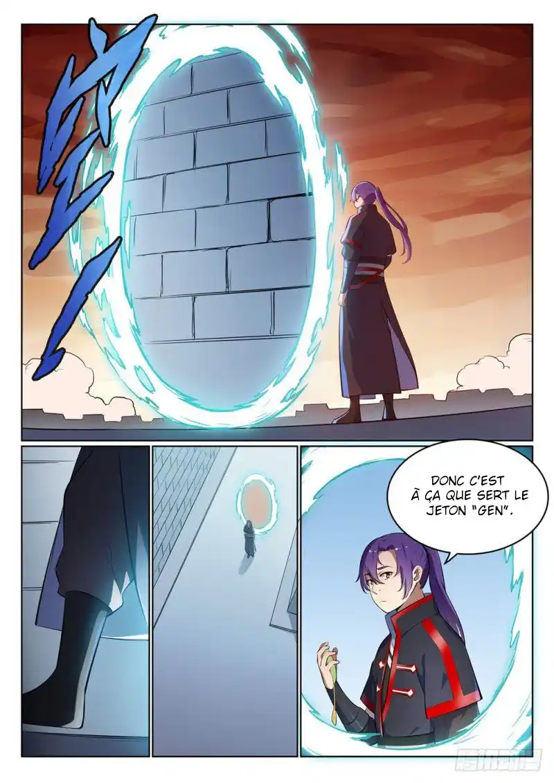 Bai Lian Cheng Shen 486 page 3