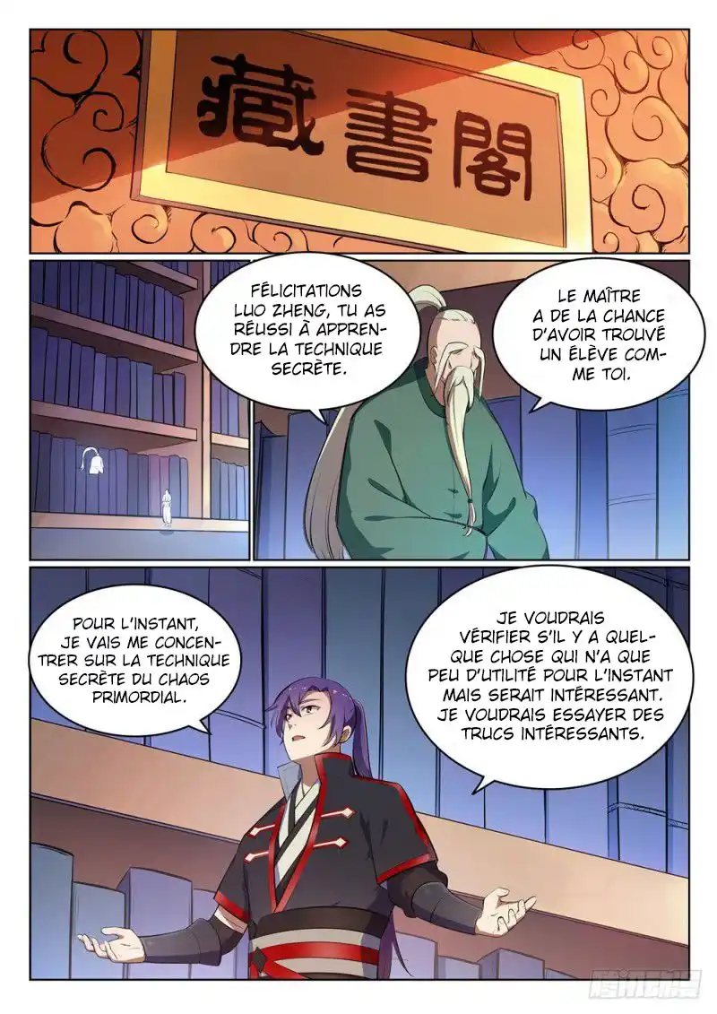 Bai Lian Cheng Shen 486 page 4