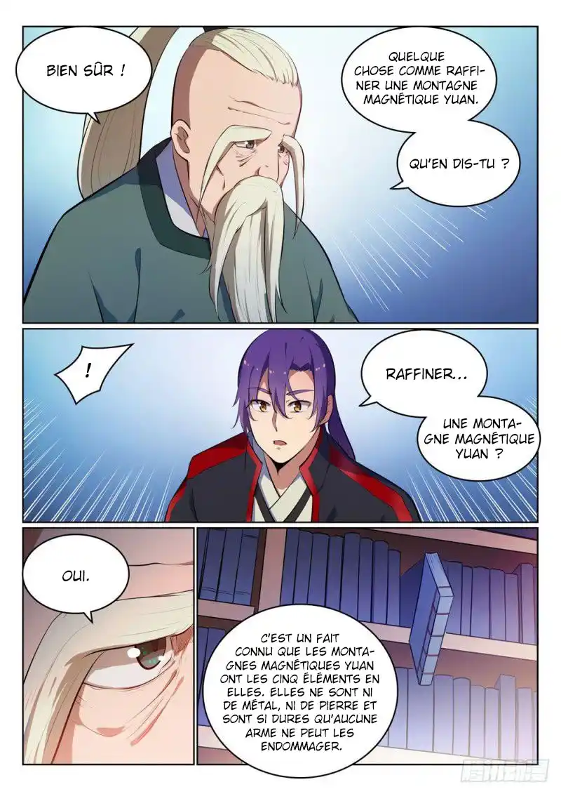 Bai Lian Cheng Shen 486 page 5