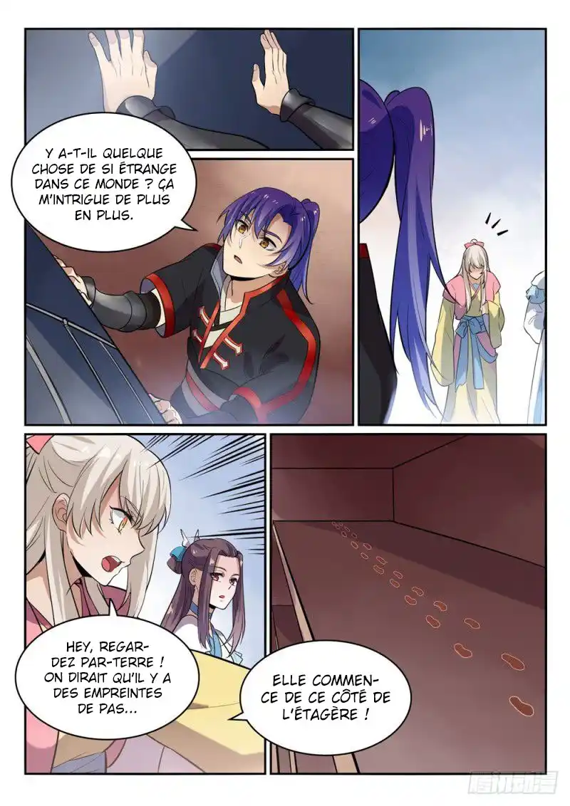 Bai Lian Cheng Shen 482 page 11