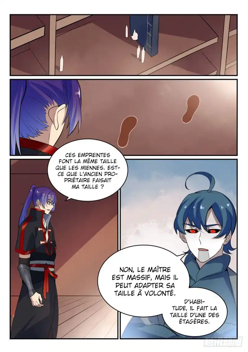 Bai Lian Cheng Shen 482 page 13