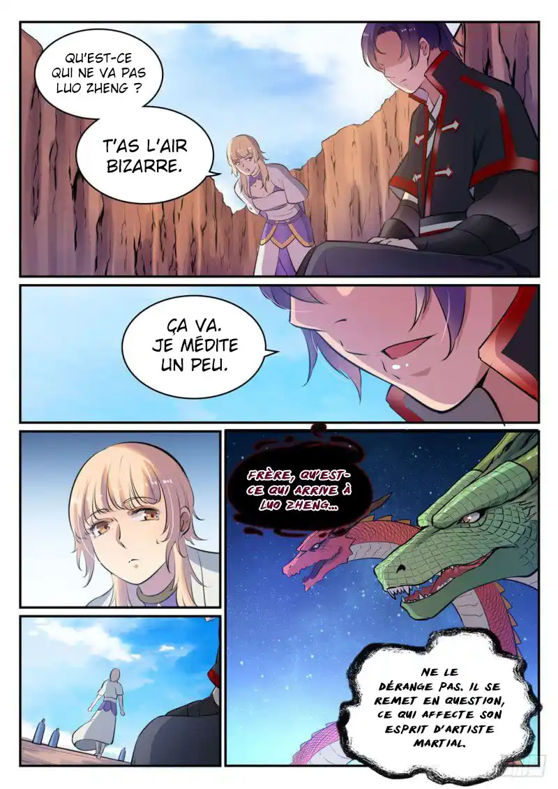 Bai Lian Cheng Shen 498 page 7