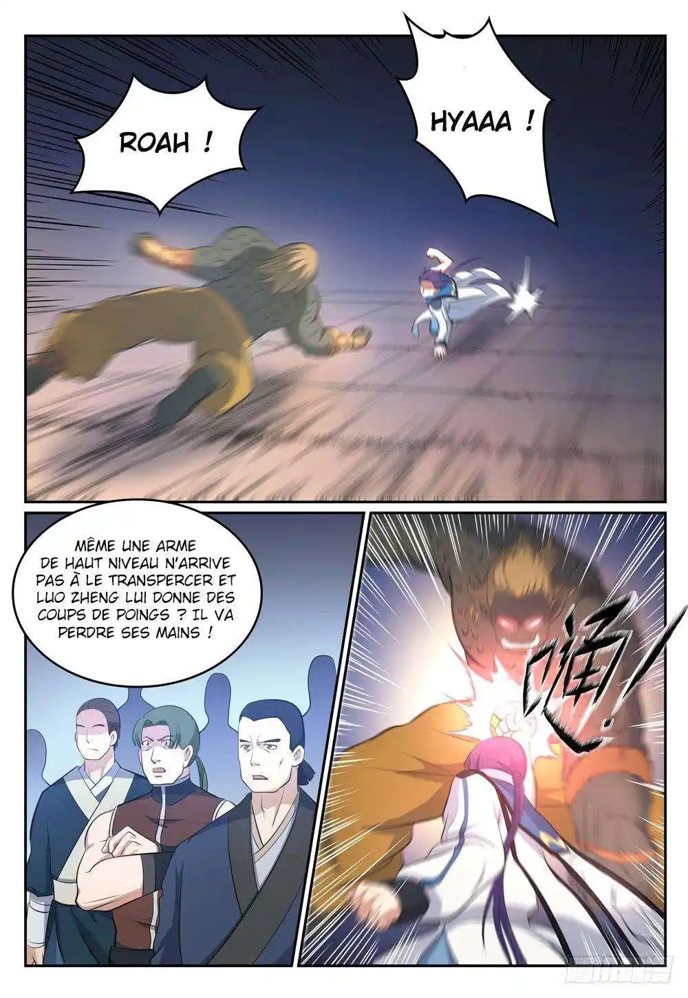 Bai Lian Cheng Shen 268 page 4